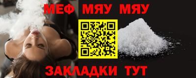 кокаин перу Рыбинск
