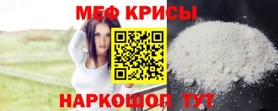 соль курить ск Рузаевка
