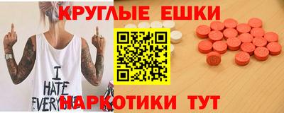 соль курить ск Рузаевка
