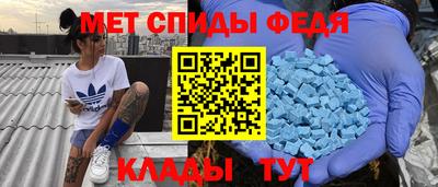 кокаин перу Рыбинск