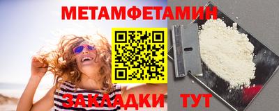кокаин перу Рыбинск