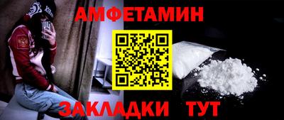 кокаин перу Рыбинск