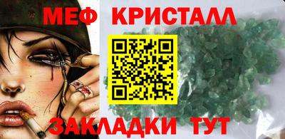 кокаин перу Рыбинск